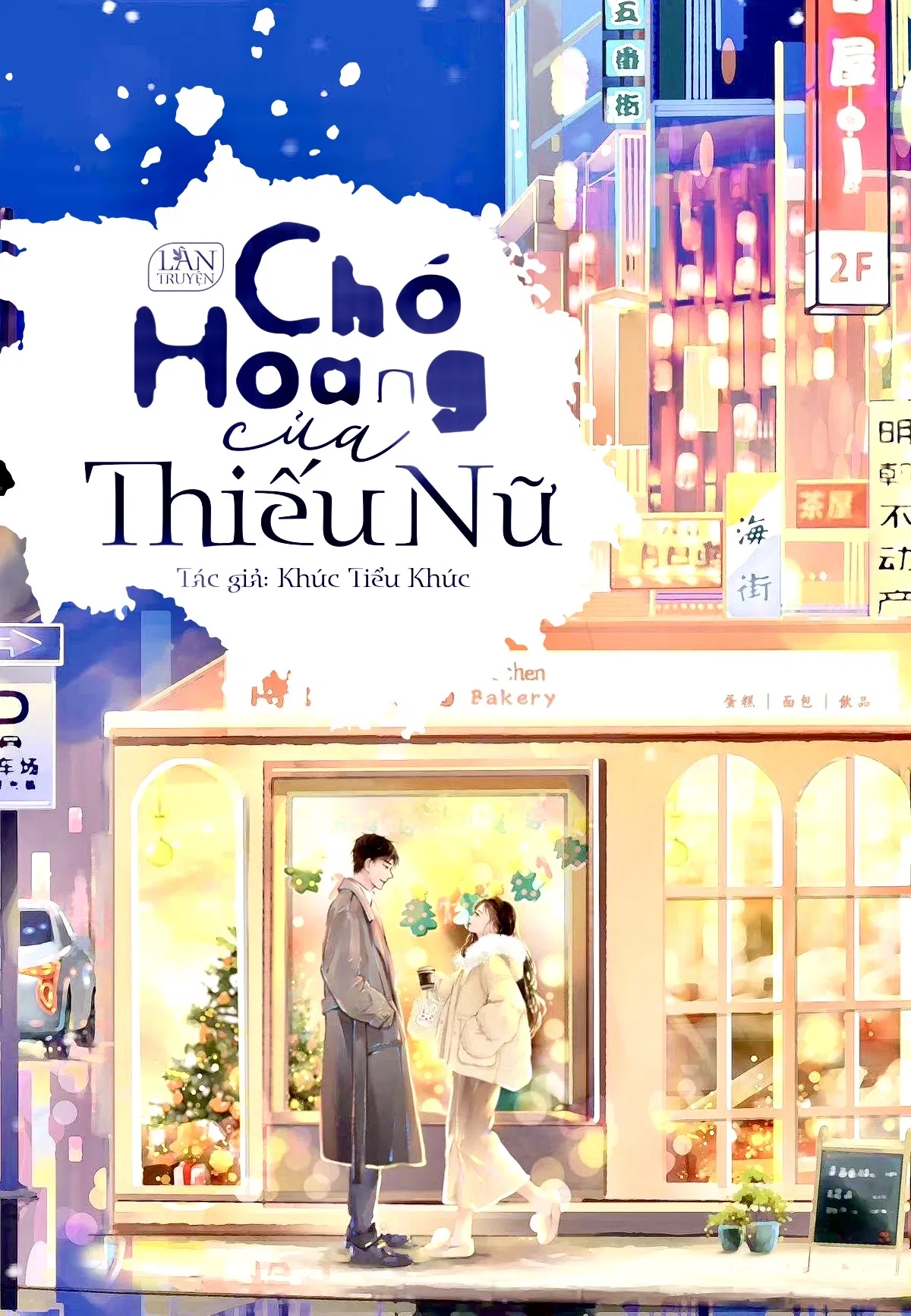 20+ truyện gương vỡ lại lành ngược nam, truy thê hay, đọc cực đã bạn trai chia tay cuộc sống ngọt ngào người yêu người yêu cũ nhẹ nhàng tình yêu truyện gương vỡ lại lành truyện gương vỡ lại lành hay truyện gương vỡ lại lành ngược nam truyện ngôn tình truyện ngược nam hay Yêu Em