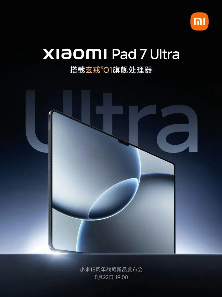 Xiaomi Pad 7 Ultra là mẫu tablet cao cấp mới, trang bị màn hình OLED 14 inch với viền siêu mỏng và phần notch có khả năng hỗ trợ nhận diện khuôn mặt 3D (Ảnh: Internet)