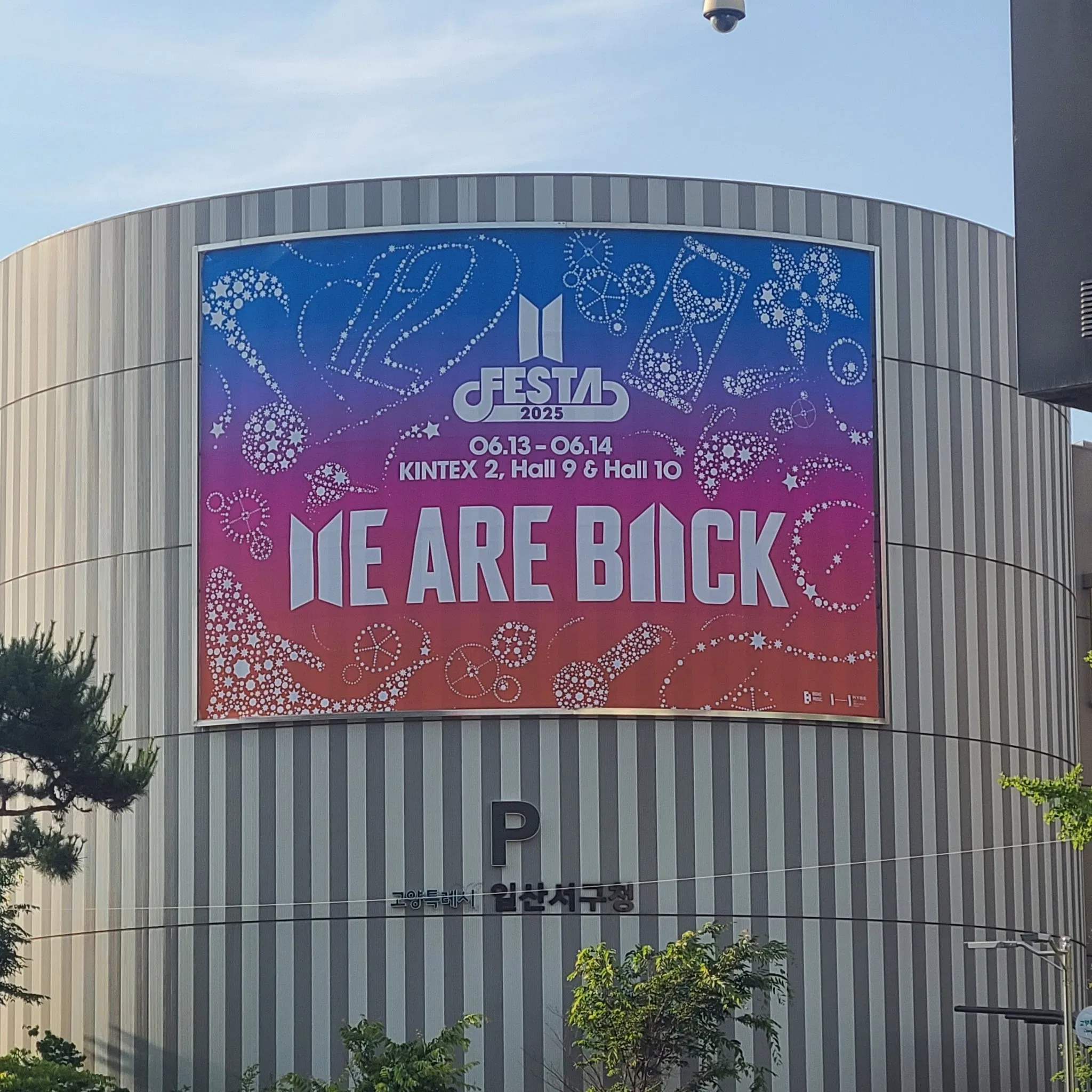 Ngày đoàn tụ đầy đủ các thành viên đã đến gần (Ảnh: Internet)