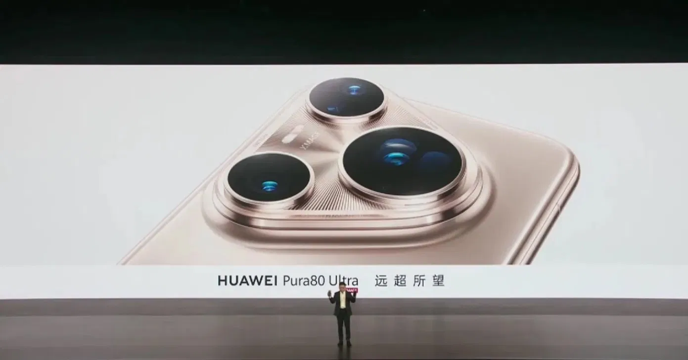 HUAWEI chính thức công bố điện thoại điện thoại Pura 80 Ultra (Ảnh: Internet)
