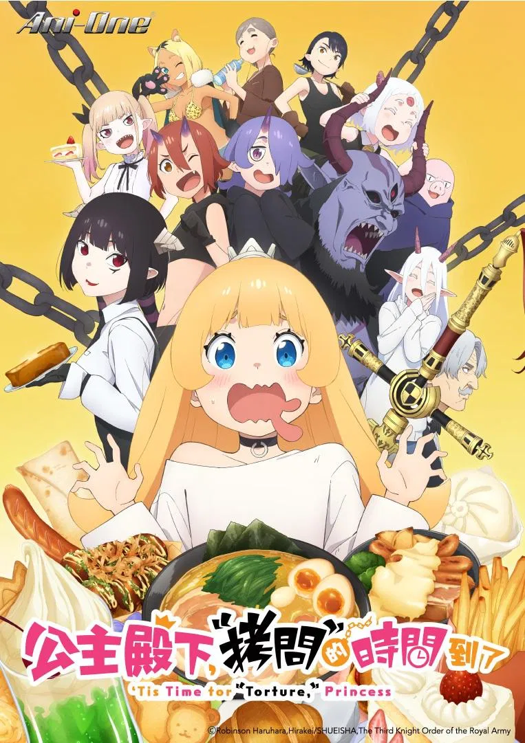 TOP phim anime ẩm thực hay, hot nhất 2025 khiến fan "phát thèm" (Ảnh: Internet)