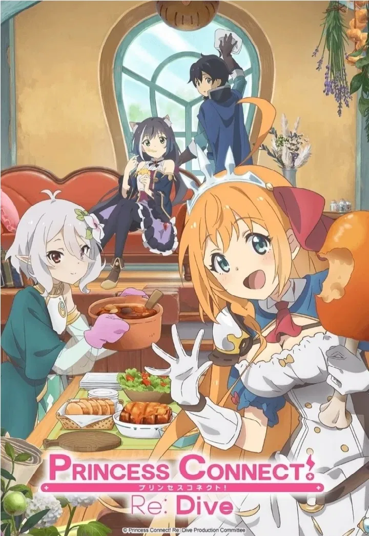 TOP phim anime ẩm thực hay, hot nhất 2025 khiến fan "phát thèm" (Ảnh: Internet)