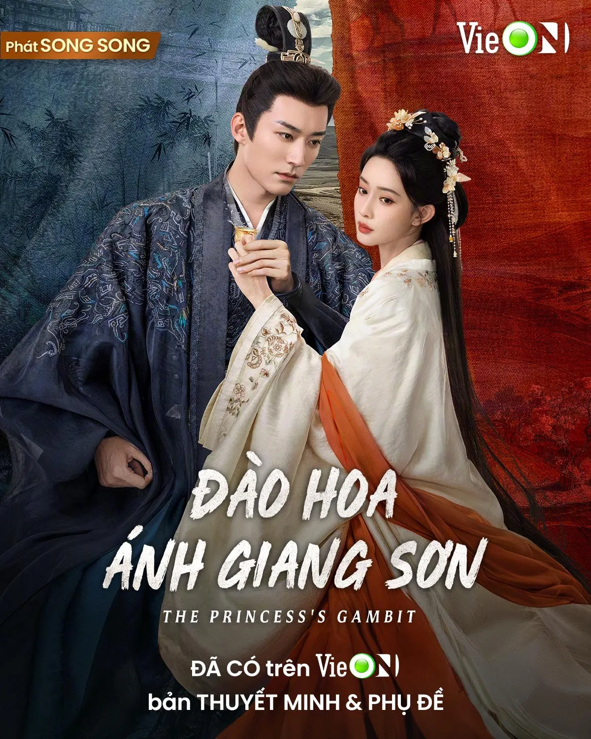 Review Đào Hoa Ánh Giang Sơn: 6 lý do nên xem phim của Song Nghĩa Đào Hoa Ánh Giang Sơn lịch chiếu Đào Hoa Ánh Giang Sơn lưu học nghĩa Mạnh Tử Nghĩa phim Đào Hoa Ánh Giang Sơn