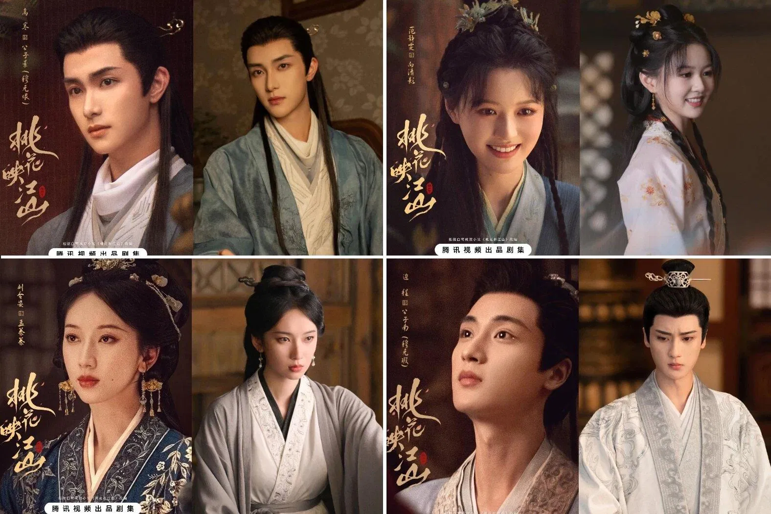 Diễn xuất tốt, dàn diễn viên "nịnh mắt"