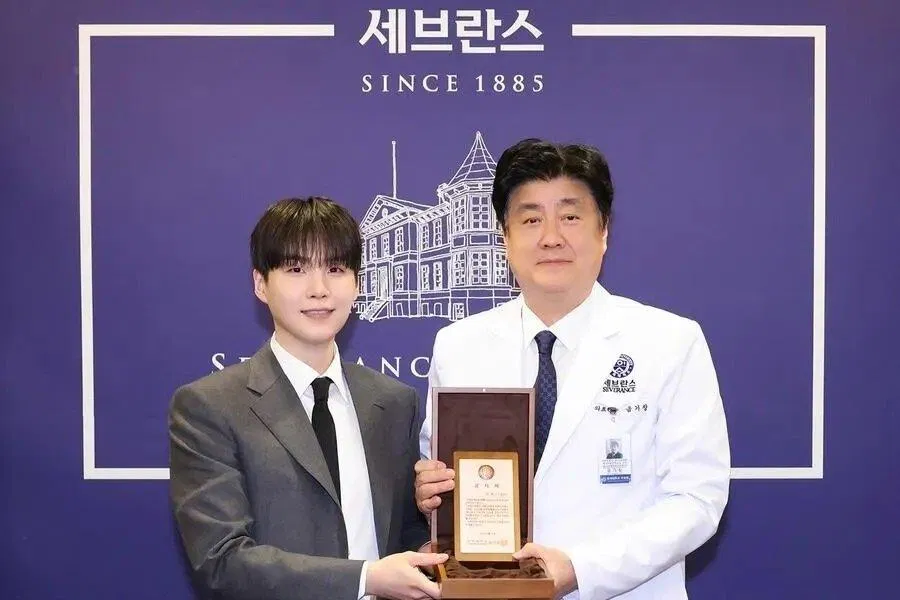 Suga BTS quyên góp 5 tỷ won để thành lập trung tâm điều trị tự kỷ mang tên mình Min Yoon Gi mind Suga