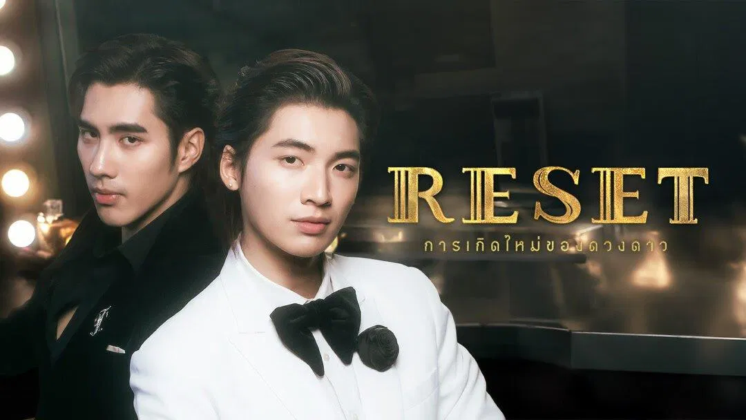 Hình chụp của cặp đôi chính được nhận đánh giá cao ( ảnh: internet).