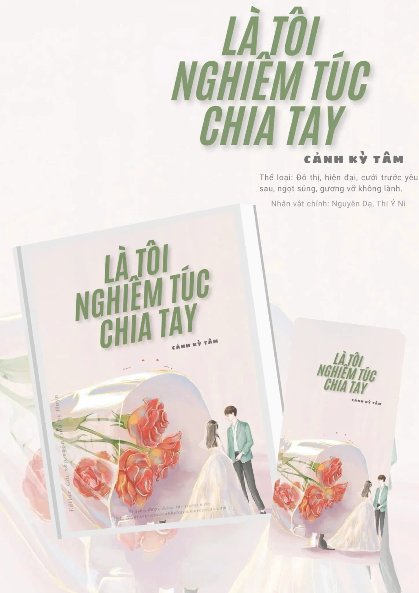 List truyện gương vỡ không lành, vả mặt tra nam tiện nữ hay “đã cái nư” (Ảnh: Internet)