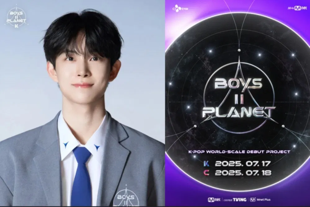 Những cáo buộc nghiêm trọng nhắm vào Kim Geon Woo đã gây ra làn sóng tranh cãi dữ dội trong cộng đồng mạng, đặc biệt vì bài viết xuất hiện ngay trước khi chương trình lên sóng (Ảnh: Internet)