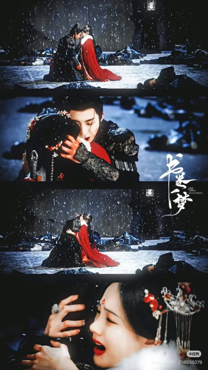 Những câu nói hay trong Thư Quyển Nhất Mộng (Ảnh: Internet)