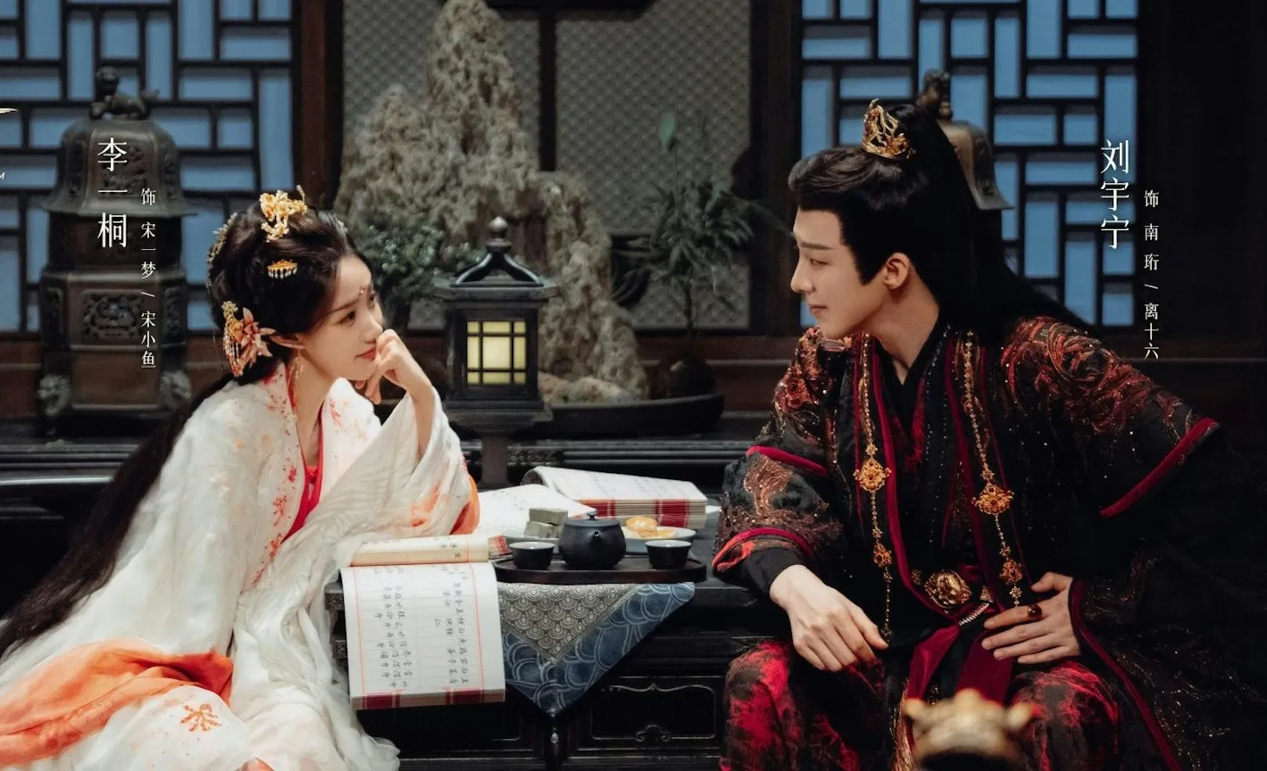 Những câu nói hay trong Thư Quyển Nhất Mộng (Ảnh: Internet)