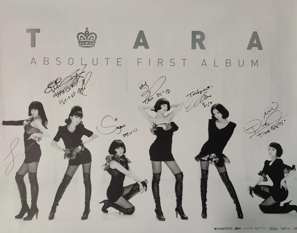 Nhóm nhạc T-Ara. Nguồn: Internet