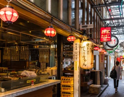 Hẻm Harmonica Yokocho, Kichijoji (Ảnh: Internet)