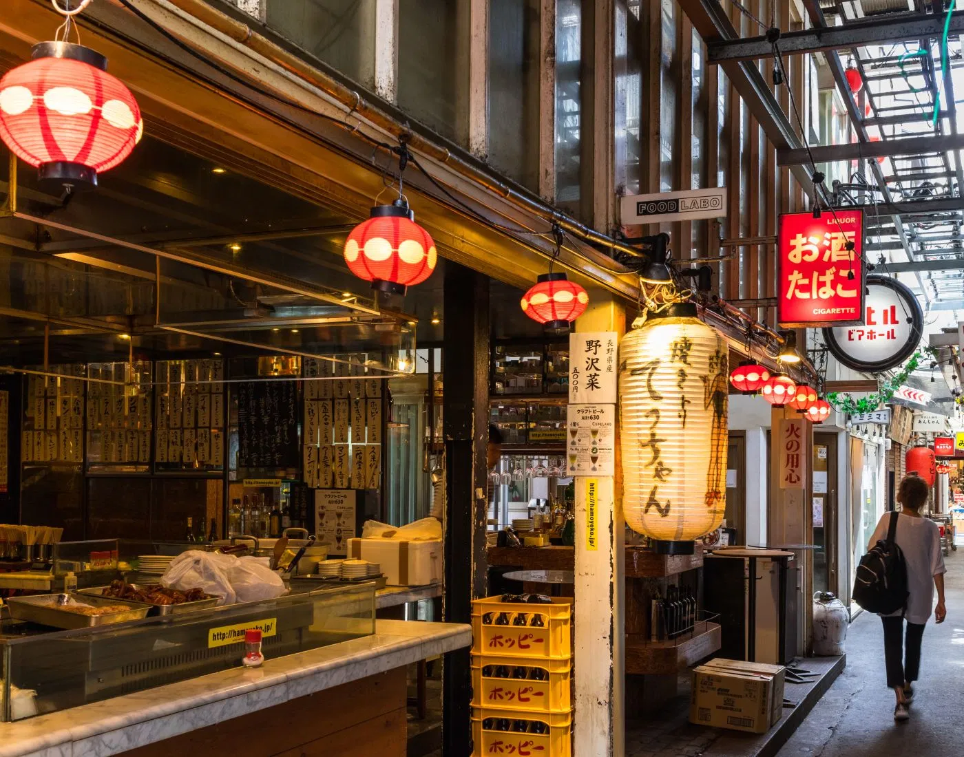 Hẻm Harmonica Yokocho, Kichijoji (Ảnh: Internet)