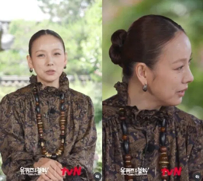 Việc chuyển đến đảo Jeju không chỉ đơn thuần là thay đổi nơi ở, mà là một quyết định có chủ đích để bảo vệ mối quan hệ trước những áp lực từ ánh đèn truyền thông và dư luận (Ảnh: Internet)