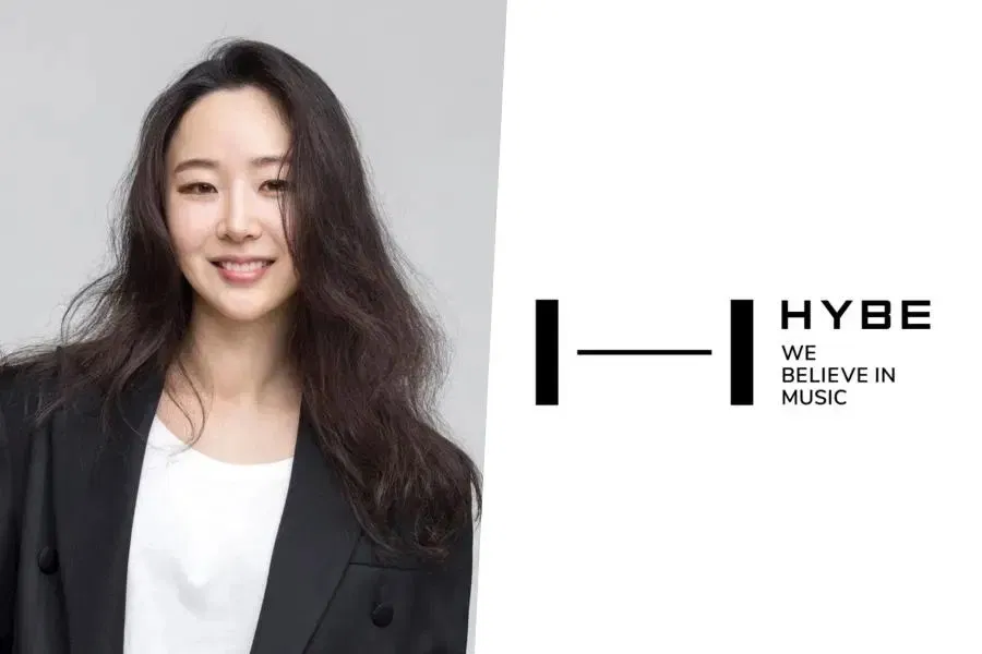 Những đoạn hội thoại KakaoTalk từng bị rò rỉ đã được thu thập hợp pháp bởi HYBE trong quá trình kiểm toán nội bộ ADOR vào tháng 4/2024 (Ảnh: Internet)