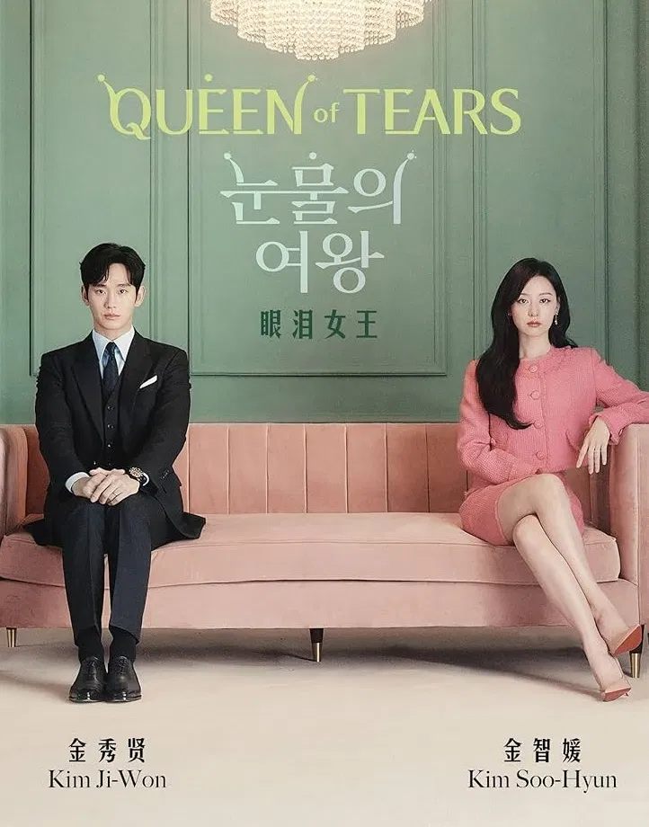 TOP phim Hàn Quốc hot nhất trên Netflix toàn cầu (Ảnh: Internet)