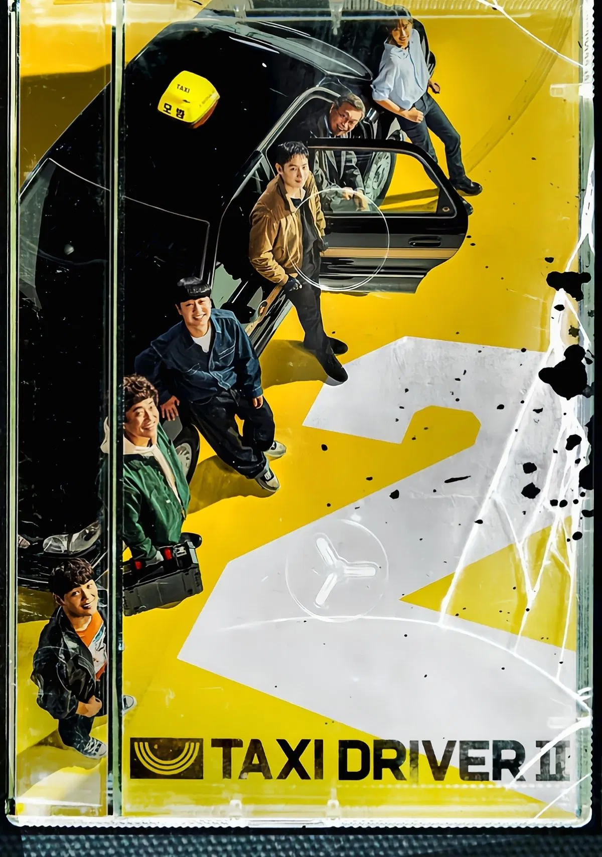 Poster Taxi Driver mùa 2 (Nguồn ảnh: Internet)