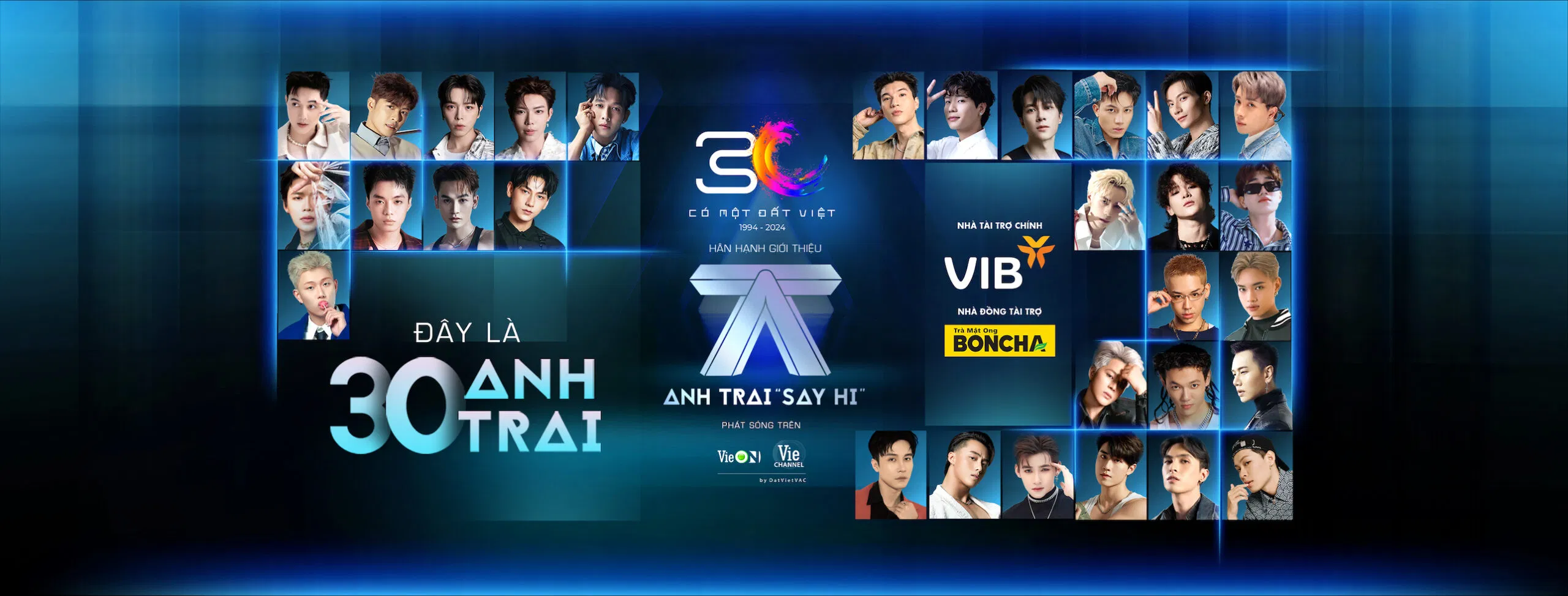Anh Trai Say Hi mùa 1 thành công vang dội (nguồn: internet)