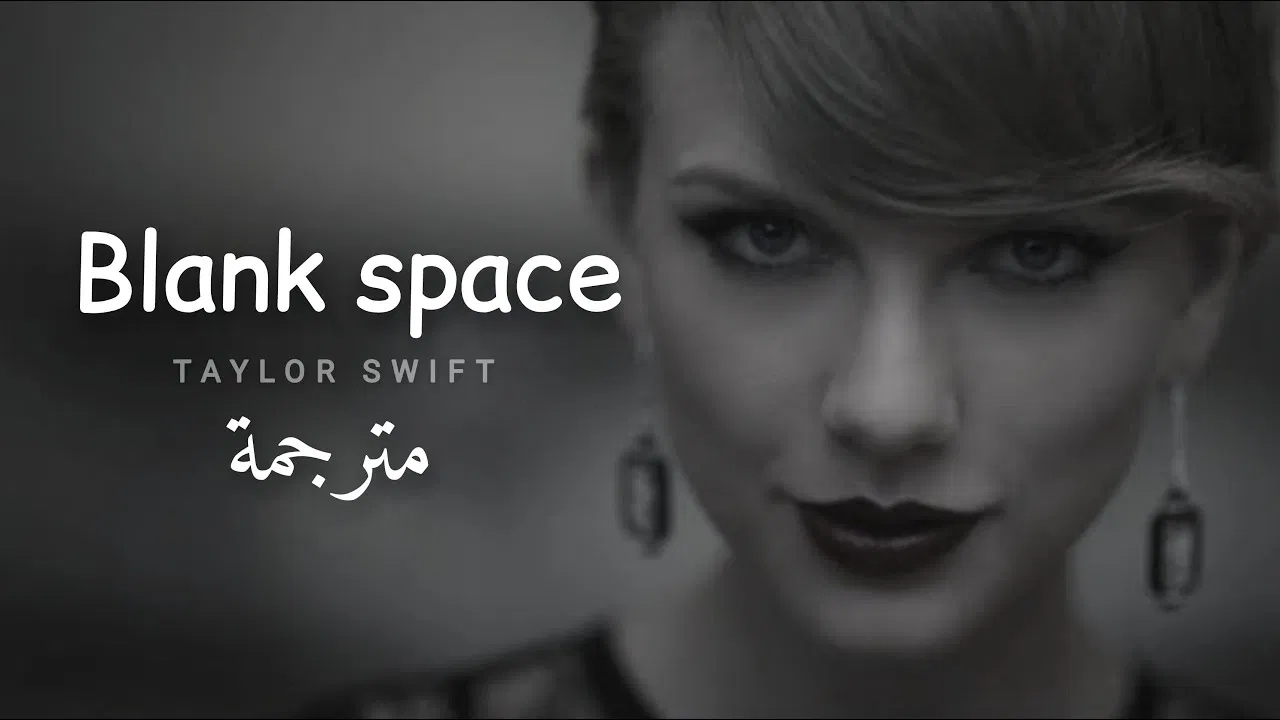Bài hát "Blank Space". Nguồn: Internet
