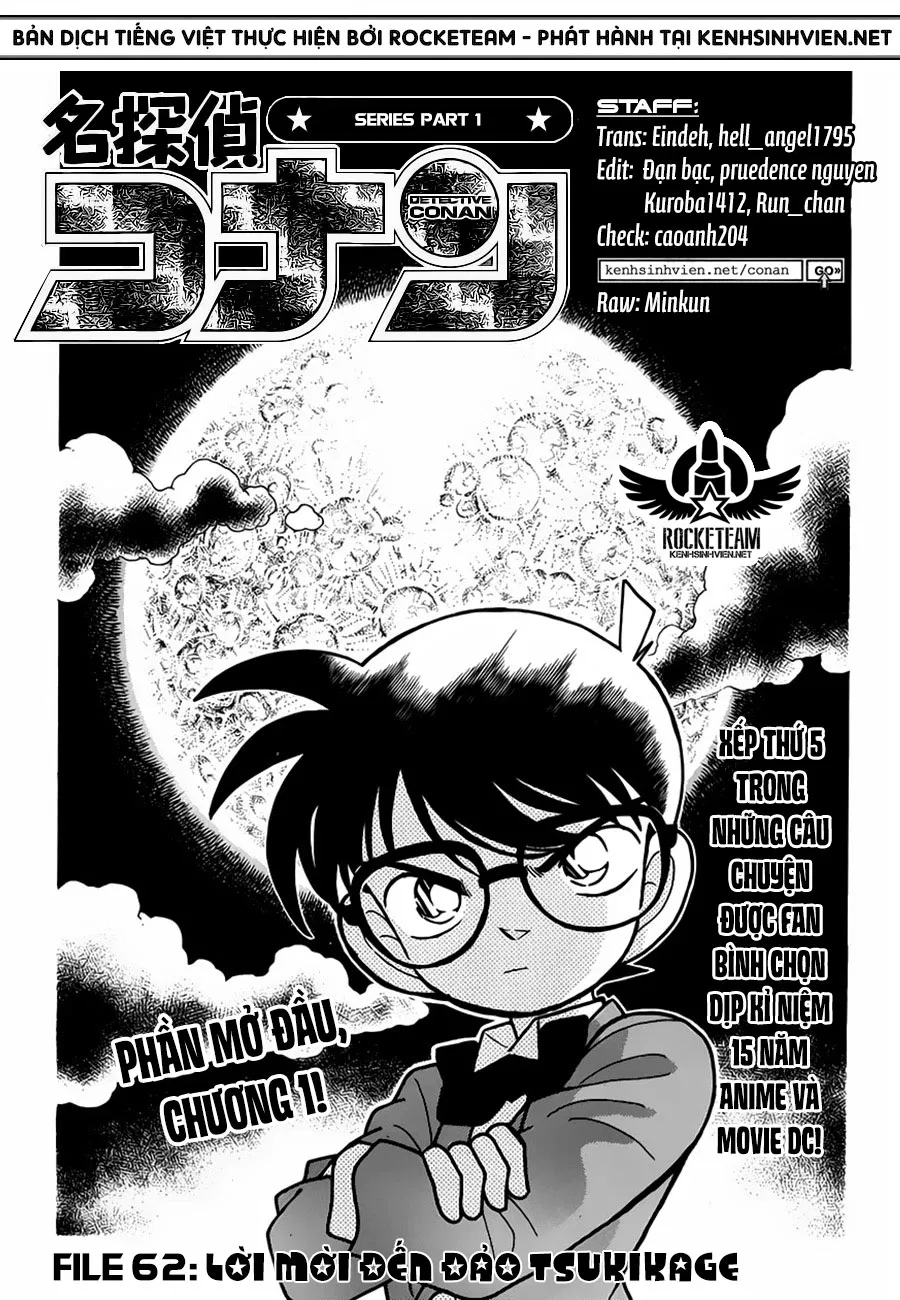 Vụ án "Bản sonata ánh trăng". Nguồn: Internet Vụ án "Bản sonata ánh trăng". Nguồn: Internet