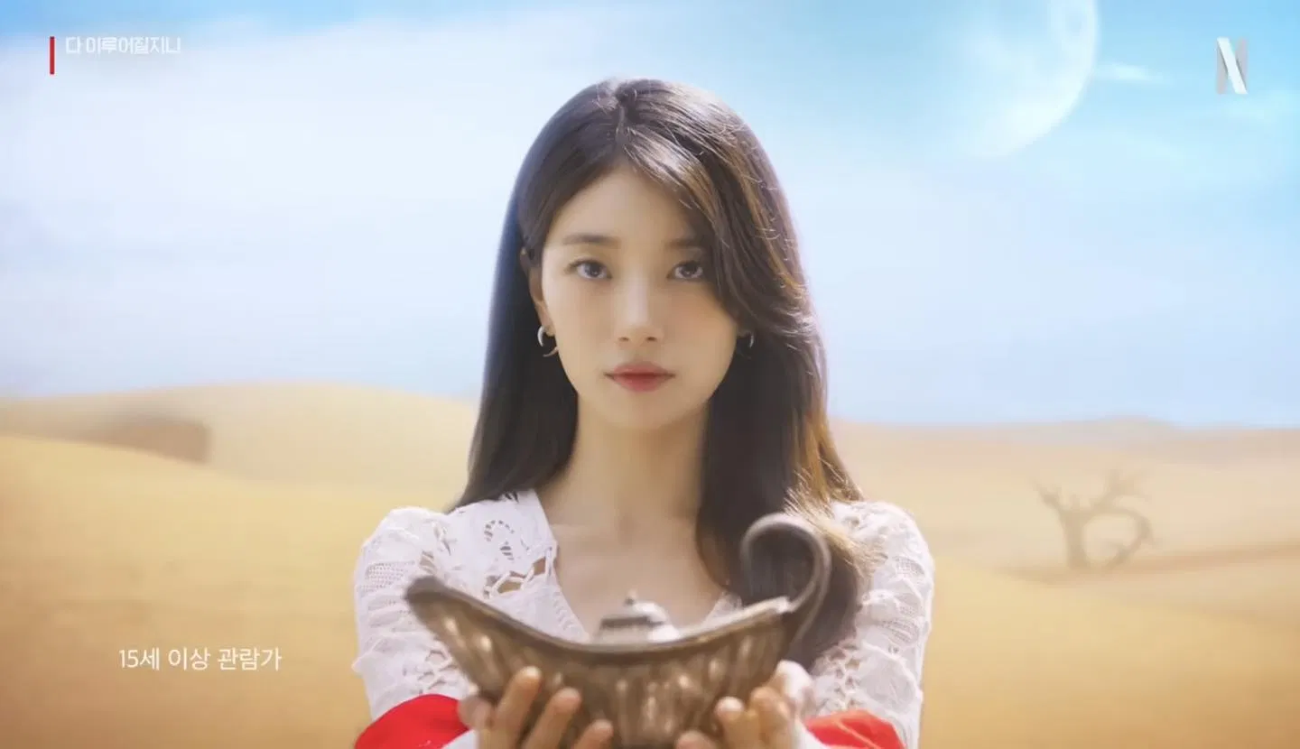 Tạo hình của Suzy trong Genie, make a wish (Nguồn ảnh: Internet)