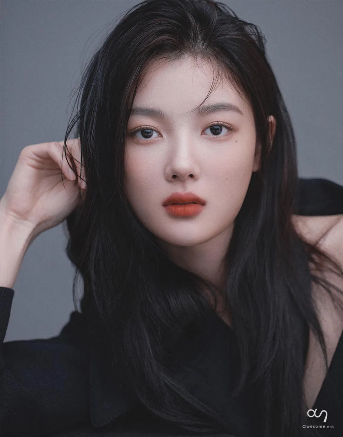 Công ty quản lý của Kim Yoo-jung