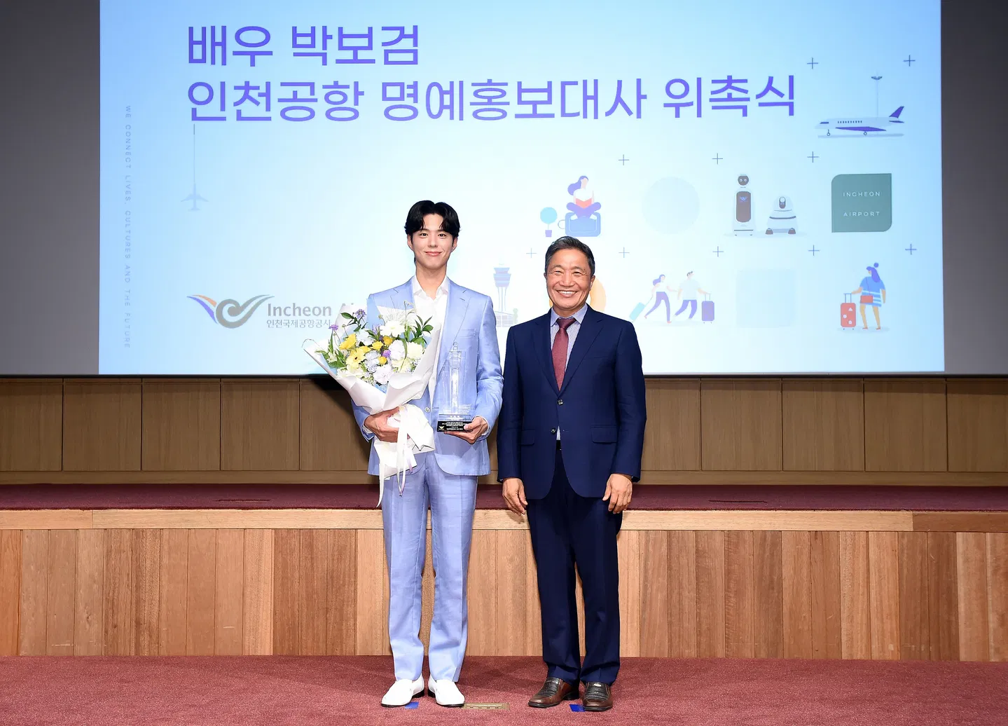Park Bo Gum trở thành thành đại sứ danh dự của Sân bay quốc tế Seoul (Ảnh: Internet)