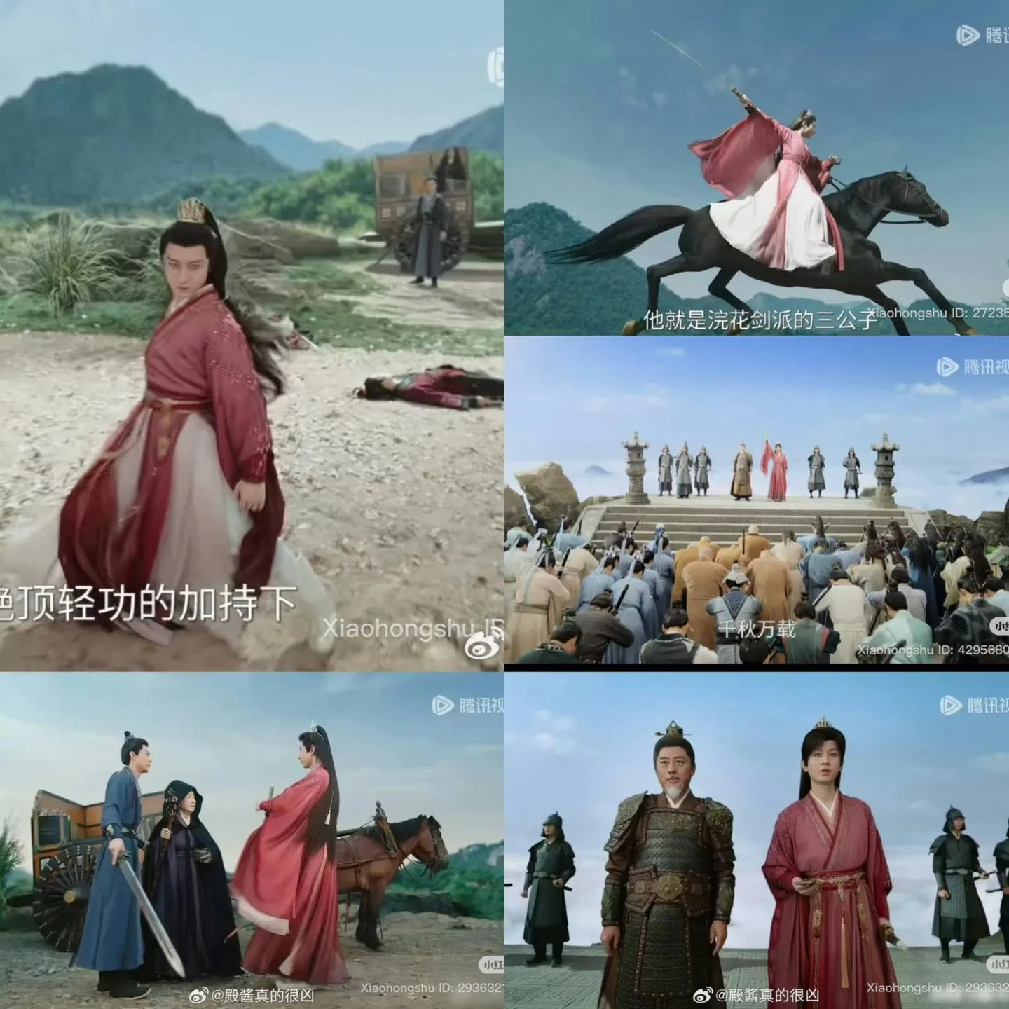 Cảnh võ thuật của Phó Sơn Hải cũng nhận nhiều ý kiến trái chiều (nguồn: internet)