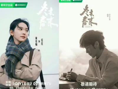 Đông Qua Xuân Đến (nguồn: internet)