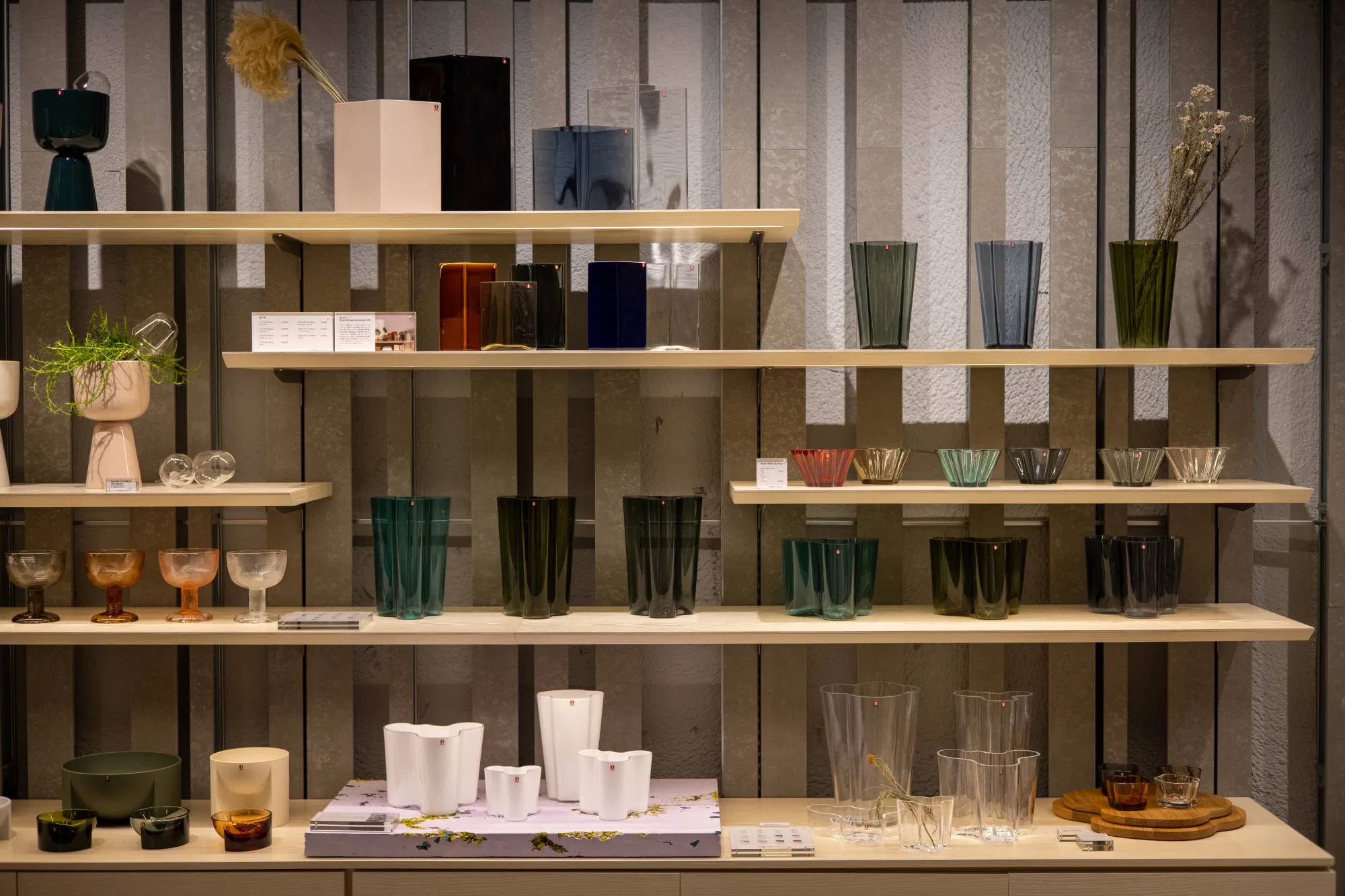 Iittala Helsinki (Ảnh: Internet)