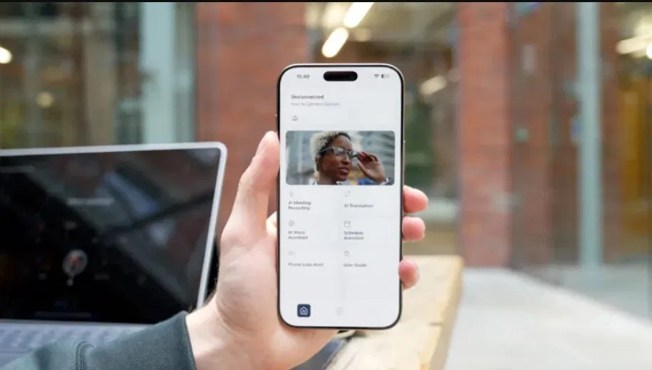 Màn hình khởi động ứng dụng của kính AI Dymesty (Ảnh: Internet) Màn hình khởi động ứng dụng của kính AI Dymesty (Ảnh: Internet)