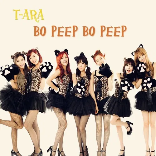 Bài hát "Bo Peep Bo Peep". Nguồn: Internet