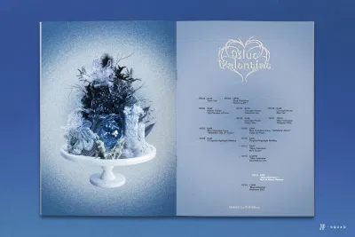 "Blue Valentine" gồm 12 ca khúc có sự tham gia sản xuất của các thành viên NMIXX (Ảnh: Internet)