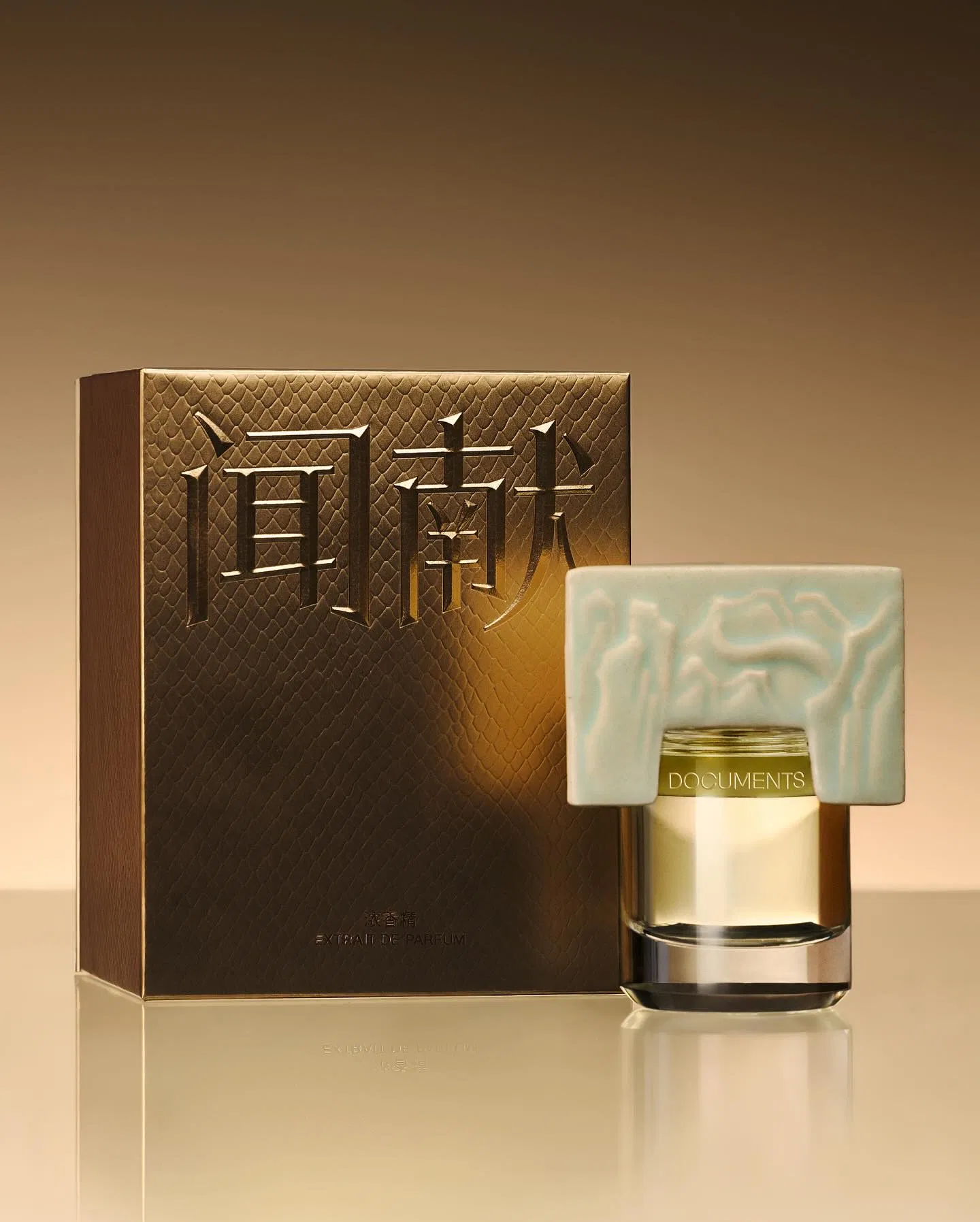 Nước hoa nội địa Trung - Documents