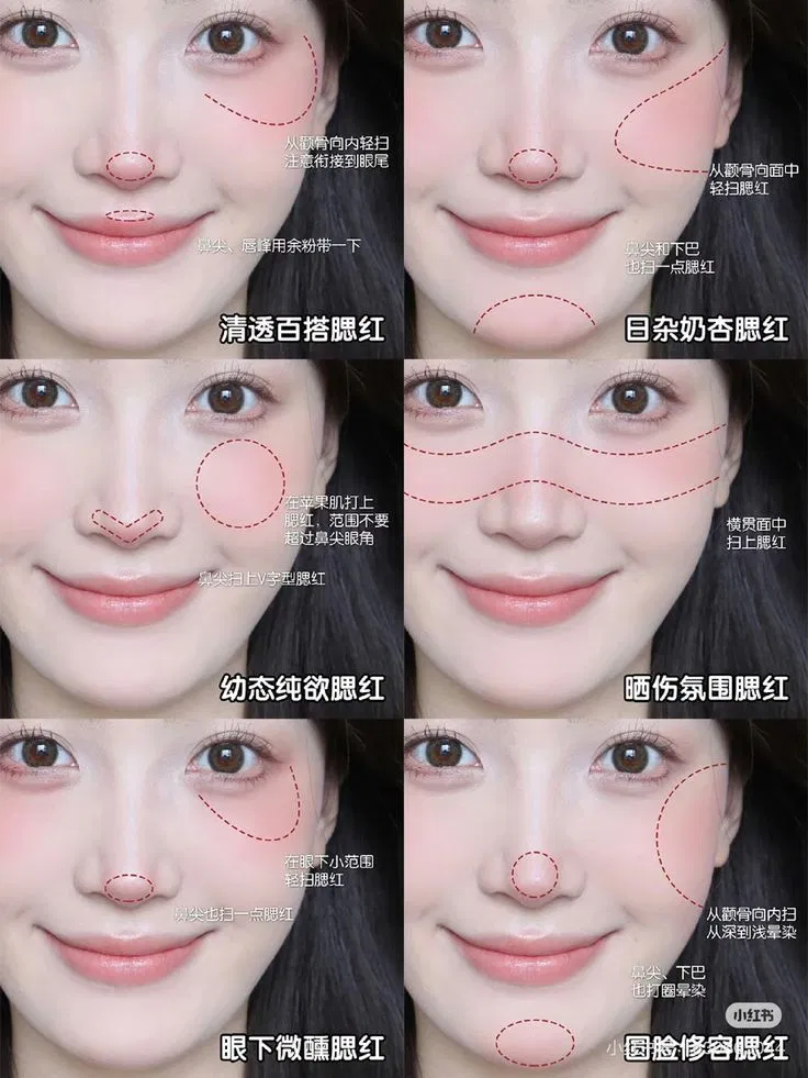 Phối má hồng kem với má hồng phấn