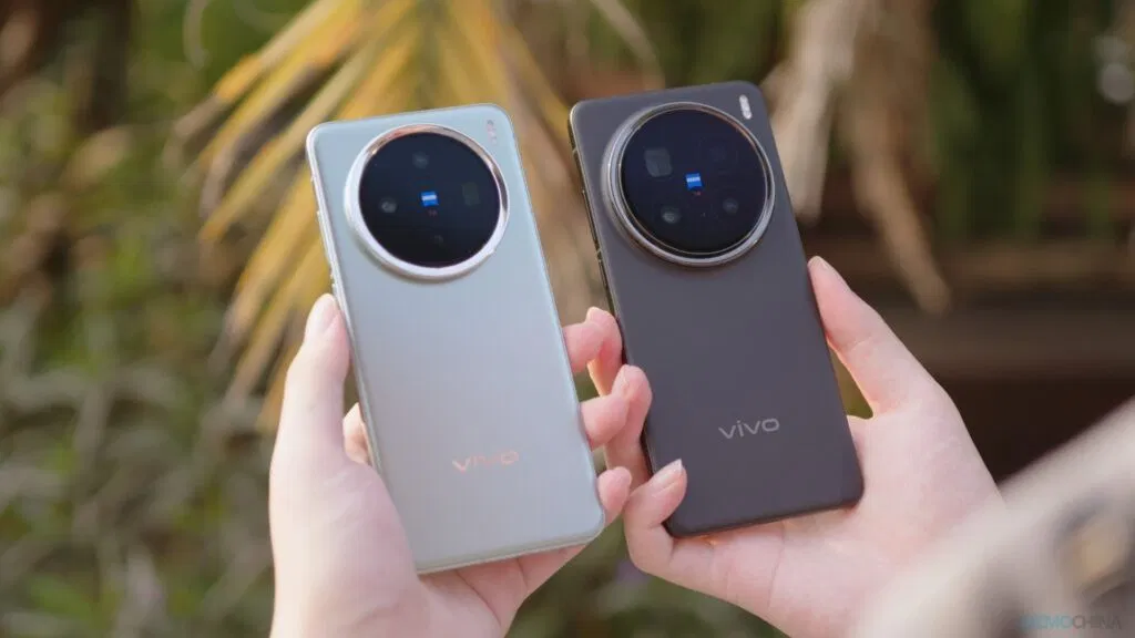 Vivo X300 Pro (Ảnh: Internet) Vivo X300 Pro (Ảnh: Internet)