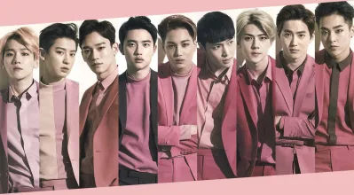 EXO