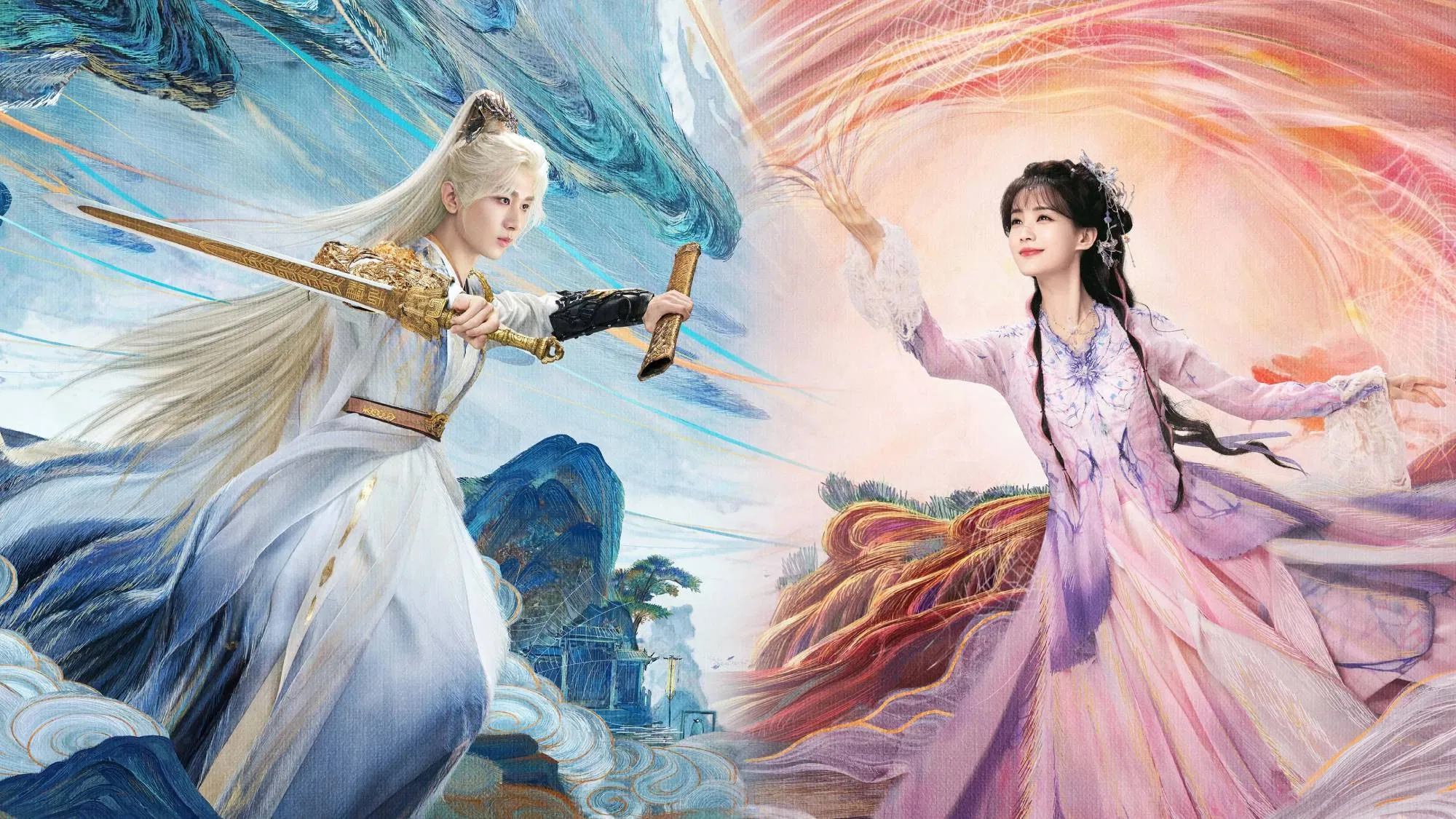 phim Thiên Địa Kiếm Tâm