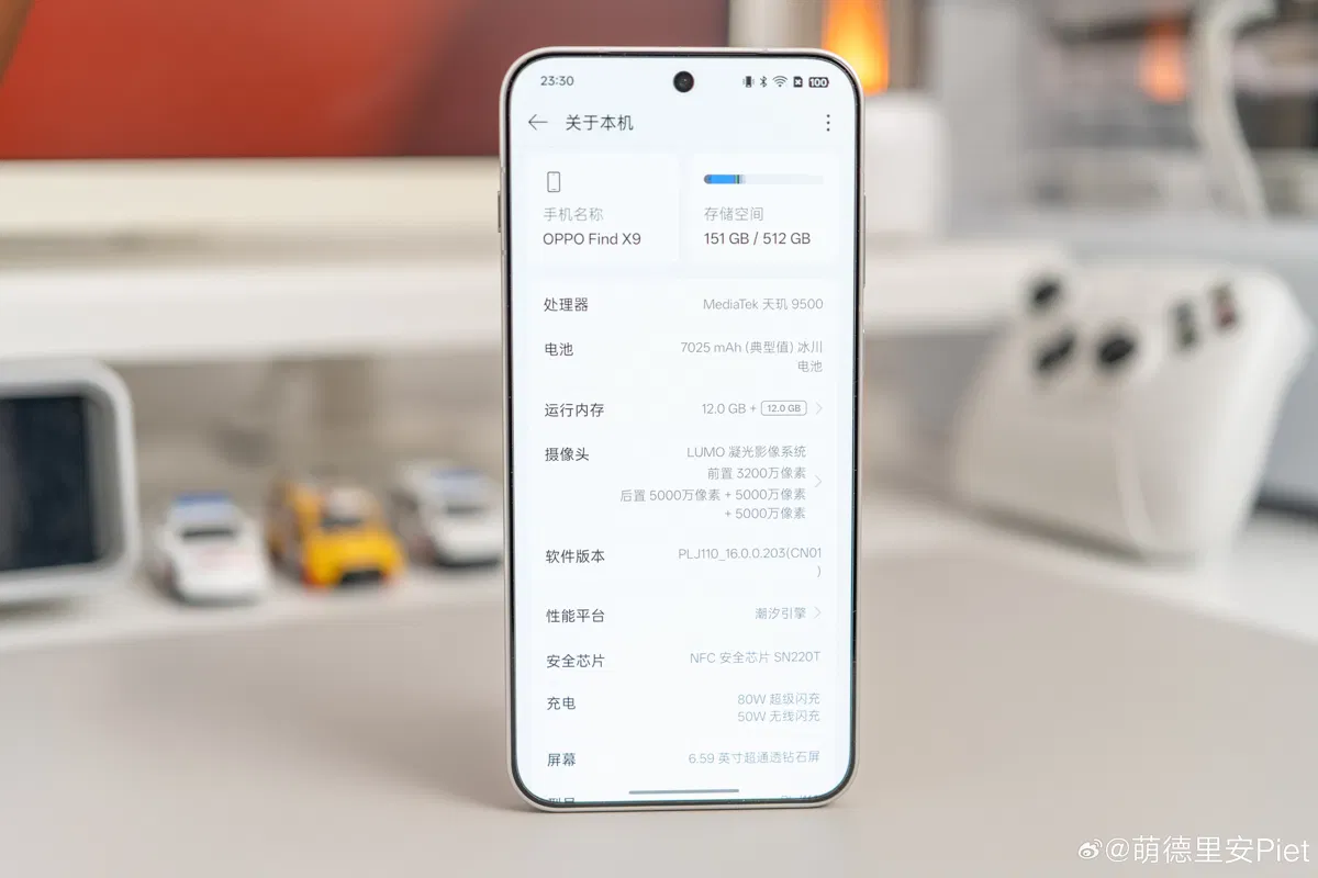 Oppo Find X9 (Ảnh: Internet) Oppo Find X9 (Ảnh: Internet)