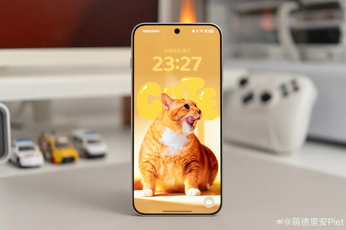 Oppo Find X9 (Ảnh: Internet)