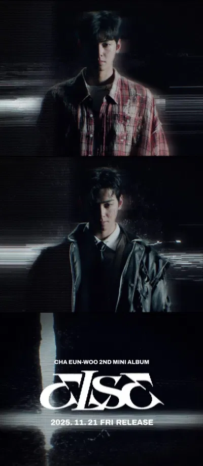 Cha Eun Woo hé lộ điều bất ngờ trong teaser đầu tiên của "ELSE” (Ảnh: Internet)