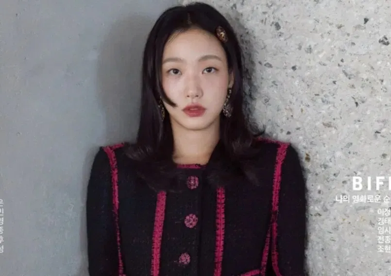 Kim Go Eun từ lâu được công chúng yêu mến bởi sự chân thật và gần gũi – một hình ảnh hiếm thấy giữa thế giới showbiz đầy áp lực ngoại hình. Cô từng chia sẻ rằng mình không muốn theo đuổi “chuẩn đẹp” cứng nhắc mà xã hội áp đặt, thay vào đó muốn trở thành người truyền cảm hứng về sự tự tin và lòng tự trọng cho phụ nữ trẻ (Ảnh: Internet)