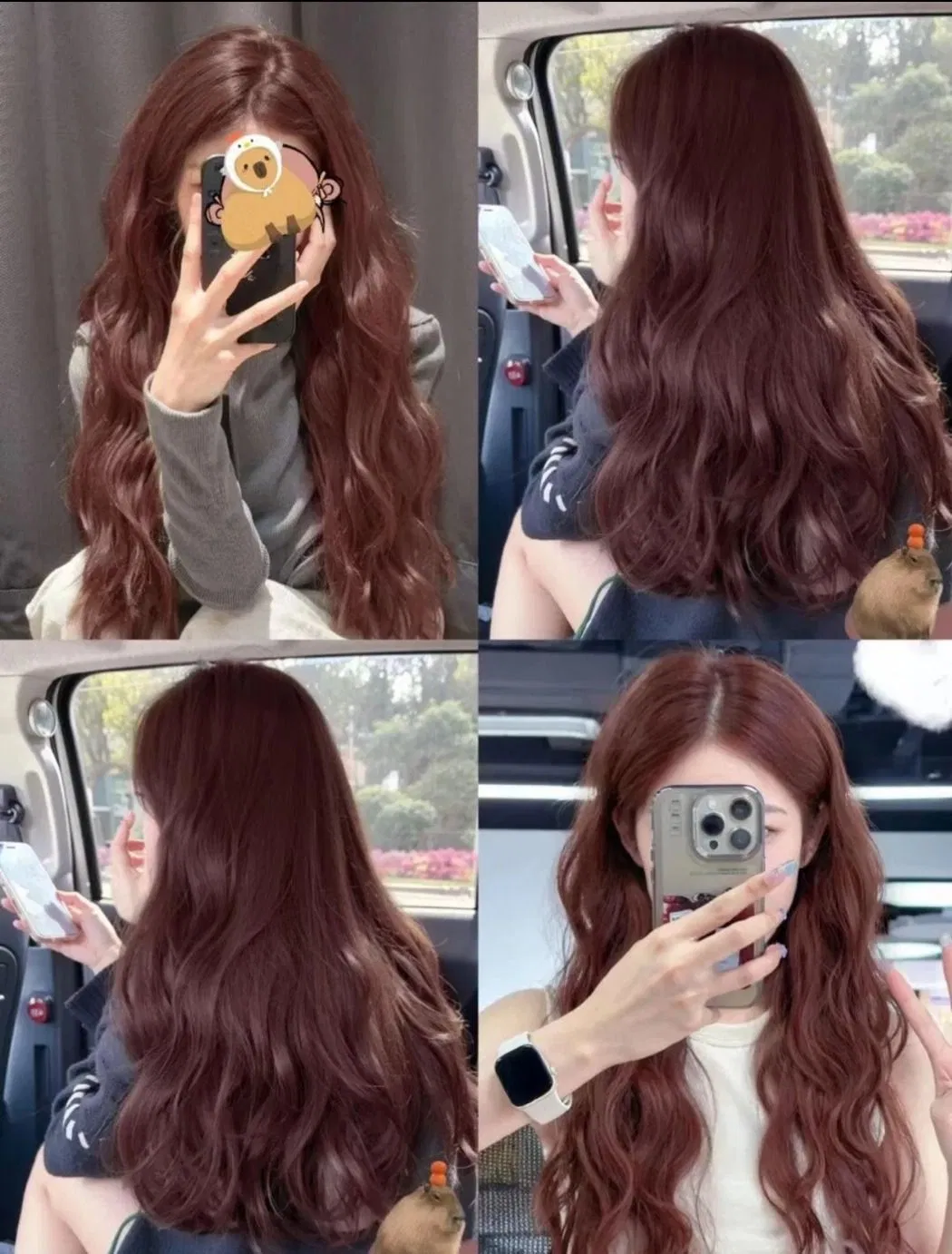 Caramel Pink Brown