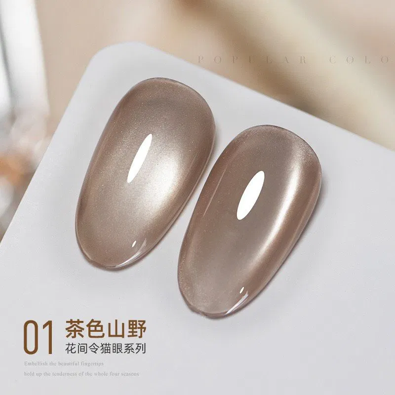 Xu hướng nail mắt mèo trong
