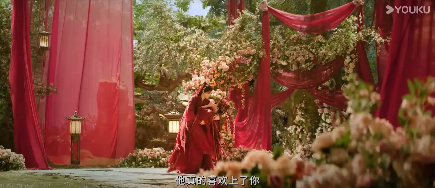 Cảnh cưới không diễn ra trong thực tế mà chỉ tồn tại trong một ảo cảnh.