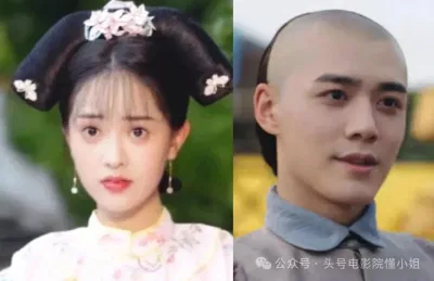 Từ Viên Ngật vai Hạ Tử Vy