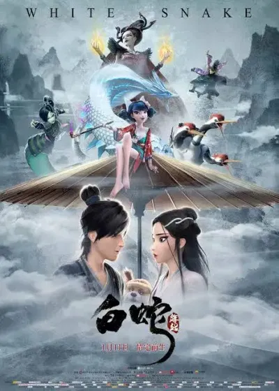 White Snake: The Origin (2019) – Bạch Xà: Duyên Khởi