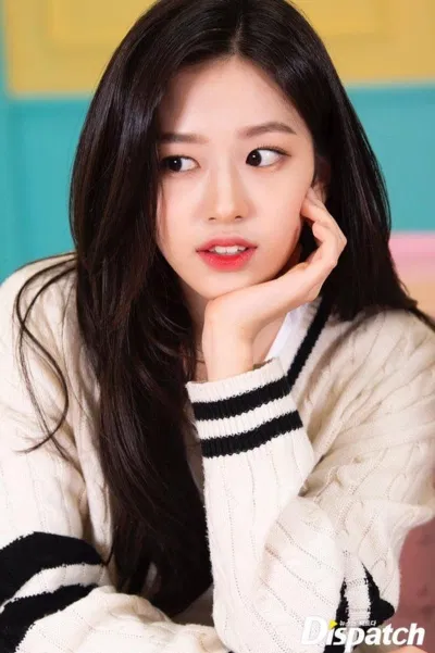 An Yu-jin