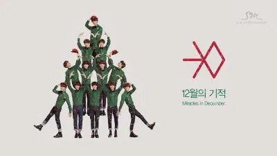 Bài hát Miracles in December. Nguồn: Internet Bài hát Miracles in December. Nguồn: Internet