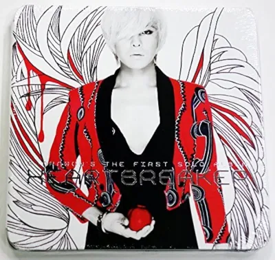 Bài hát Heartbreaker. Nguồn: Internet Bài hát Heartbreaker. Nguồn: Internet